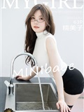 MyGirl美媛馆 2022.10.21 VOL.643 糯美子(64)